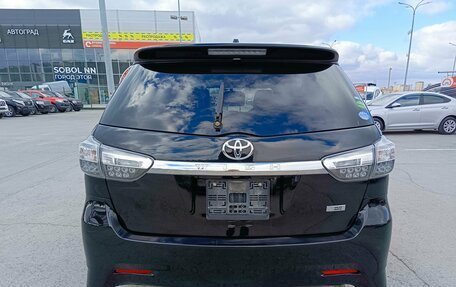 Toyota Wish II, 2013 год, 1 399 995 рублей, 6 фотография