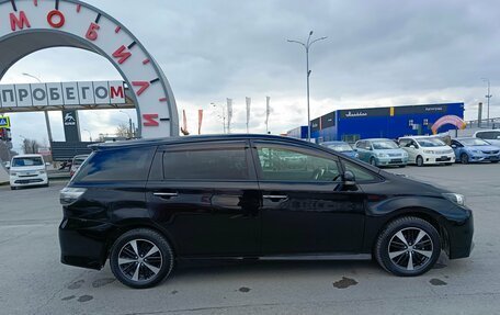 Toyota Wish II, 2013 год, 1 399 995 рублей, 8 фотография