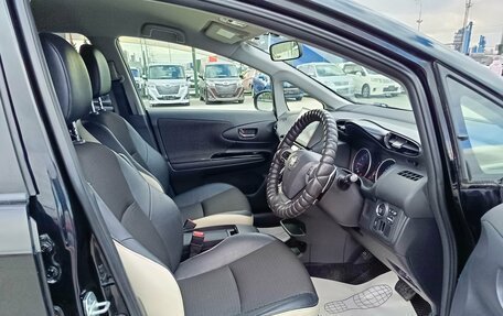 Toyota Wish II, 2013 год, 1 399 995 рублей, 9 фотография