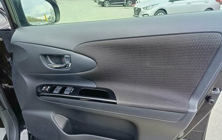 Toyota Wish II, 2013 год, 1 399 995 рублей, 10 фотография