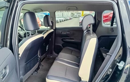 Toyota Wish II, 2013 год, 1 399 995 рублей, 15 фотография