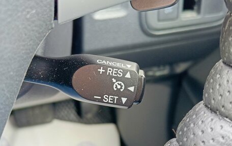 Toyota Wish II, 2013 год, 1 399 995 рублей, 17 фотография