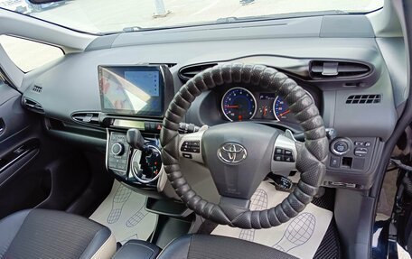 Toyota Wish II, 2013 год, 1 399 995 рублей, 16 фотография