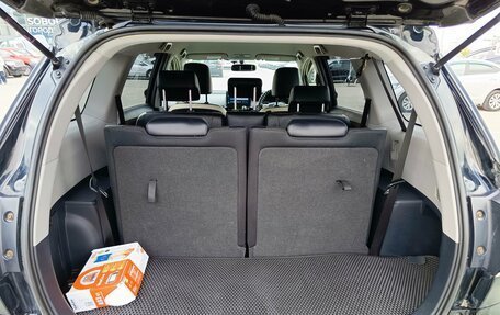 Toyota Wish II, 2013 год, 1 399 995 рублей, 13 фотография