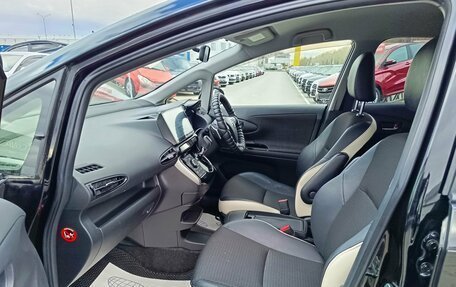 Toyota Wish II, 2013 год, 1 399 995 рублей, 14 фотография