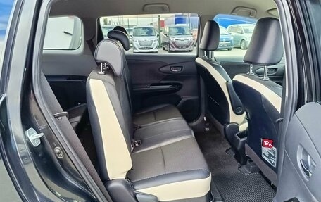 Toyota Wish II, 2013 год, 1 399 995 рублей, 11 фотография