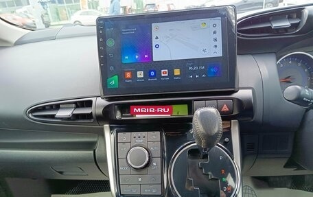 Toyota Wish II, 2013 год, 1 399 995 рублей, 18 фотография