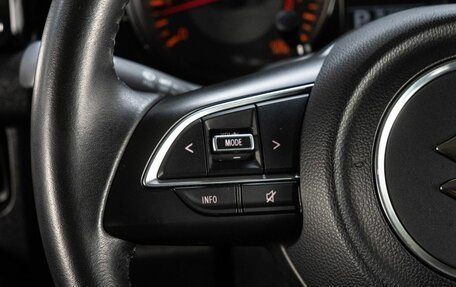 Suzuki Jimny, 2020 год, 2 430 000 рублей, 20 фотография