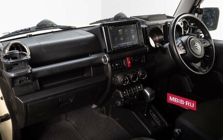 Suzuki Jimny, 2020 год, 2 430 000 рублей, 16 фотография