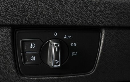 Volkswagen Passat B8 рестайлинг, 2018 год, 2 299 000 рублей, 22 фотография