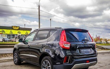 Geely Emgrand X7 I, 2019 год, 1 368 000 рублей, 5 фотография