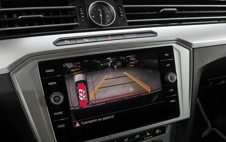 Volkswagen Passat B8 рестайлинг, 2018 год, 2 299 000 рублей, 24 фотография