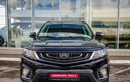 Geely Emgrand X7 I, 2019 год, 1 368 000 рублей, 2 фотография