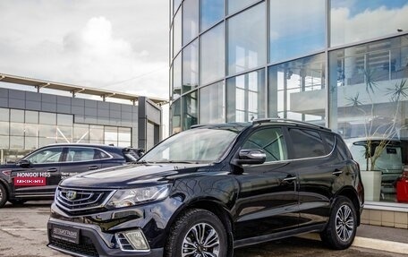 Geely Emgrand X7 I, 2019 год, 1 368 000 рублей, 3 фотография