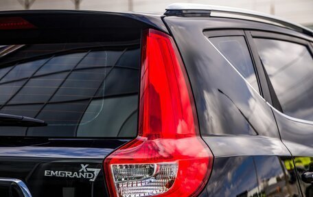 Geely Emgrand X7 I, 2019 год, 1 368 000 рублей, 13 фотография