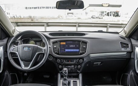 Geely Emgrand X7 I, 2019 год, 1 368 000 рублей, 15 фотография