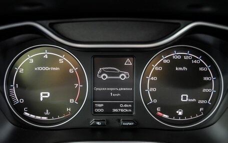 Geely Emgrand X7 I, 2019 год, 1 368 000 рублей, 9 фотография