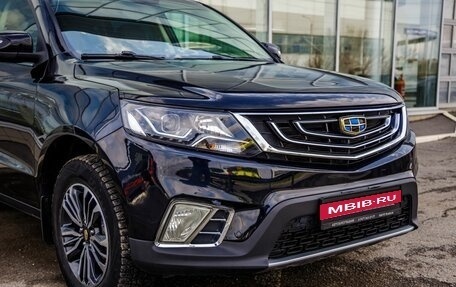 Geely Emgrand X7 I, 2019 год, 1 368 000 рублей, 10 фотография