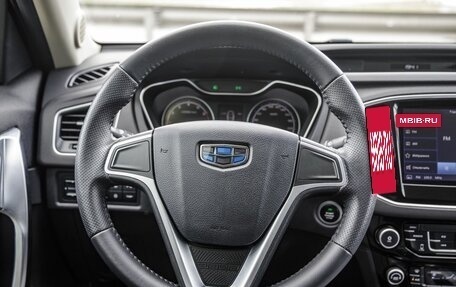 Geely Emgrand X7 I, 2019 год, 1 368 000 рублей, 20 фотография