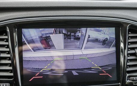 Geely Emgrand X7 I, 2019 год, 1 368 000 рублей, 26 фотография