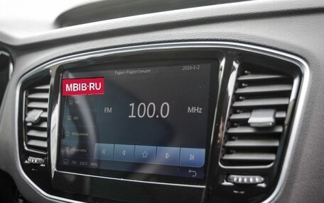 Geely Emgrand X7 I, 2019 год, 1 368 000 рублей, 32 фотография