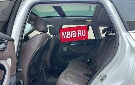 BMW X1, 2022 год, 2 620 000 рублей, 9 фотография