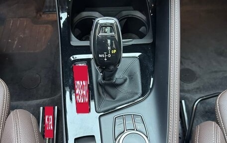 BMW X1, 2022 год, 2 620 000 рублей, 17 фотография