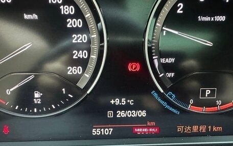 BMW X1, 2022 год, 2 620 000 рублей, 14 фотография