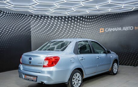 Datsun on-DO I рестайлинг, 2014 год, 428 000 рублей, 2 фотография