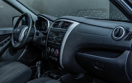 Datsun on-DO I рестайлинг, 2014 год, 428 000 рублей, 10 фотография