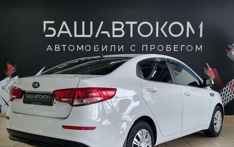 KIA Rio III рестайлинг, 2016 год, 950 000 рублей, 4 фотография