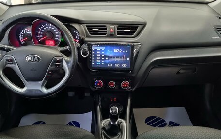 KIA Rio III рестайлинг, 2016 год, 950 000 рублей, 9 фотография