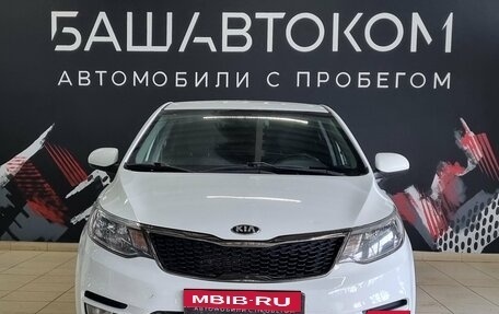 KIA Rio III рестайлинг, 2016 год, 950 000 рублей, 2 фотография