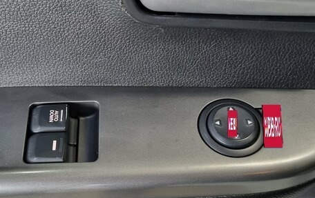 KIA Rio III рестайлинг, 2016 год, 950 000 рублей, 14 фотография