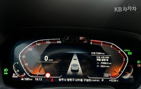 BMW X6, 2022 год, 8 000 900 рублей, 5 фотография