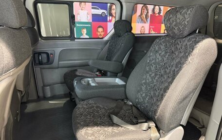 Hyundai Grand Starex Grand Starex I рестайлинг 2, 2008 год, 1 269 000 рублей, 11 фотография