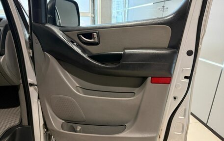 Hyundai Grand Starex Grand Starex I рестайлинг 2, 2008 год, 1 269 000 рублей, 14 фотография