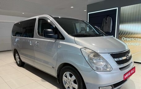 Hyundai Grand Starex Grand Starex I рестайлинг 2, 2008 год, 1 269 000 рублей, 3 фотография