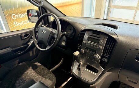 Hyundai Grand Starex Grand Starex I рестайлинг 2, 2008 год, 1 269 000 рублей, 16 фотография