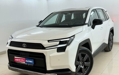 Toyota RAV4, 2026 год, 4 800 000 рублей, 1 фотография