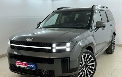 Hyundai Santa Fe IV, 2026 год, 6 750 000 рублей, 1 фотография