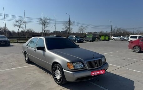 Mercedes-Benz S-Класс, 1996 год, 999 999 рублей, 1 фотография