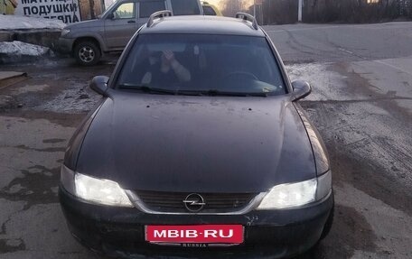 Opel Vectra B рестайлинг, 1997 год, 250 000 рублей, 1 фотография