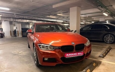 BMW 3 серия, 2017 год, 2 100 000 рублей, 1 фотография