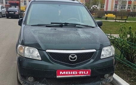 Mazda MPV II, 2003 год, 1 фотография