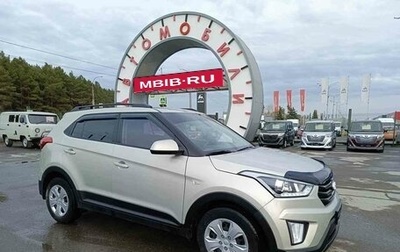 Hyundai Creta I рестайлинг, 2018 год, 1 639 995 рублей, 1 фотография