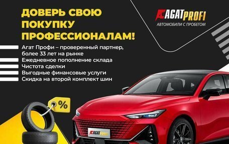 Haval Jolion, 2021 год, 1 650 000 рублей, 1 фотография