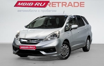 Honda Fit Shuttle I рестайлинг, 2013 год, 899 000 рублей, 1 фотография