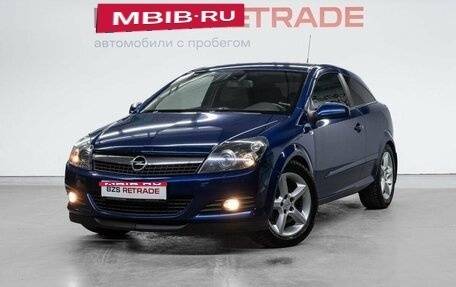 Opel Astra H, 2008 год, 559 000 рублей, 1 фотография