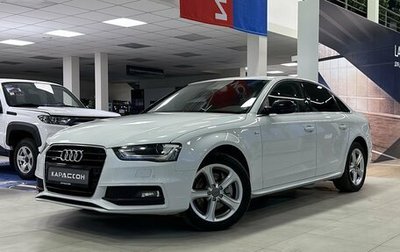 Audi A4, 2013 год, 1 800 000 рублей, 1 фотография